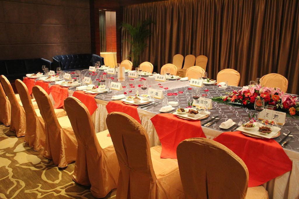 Beijing Taishan Hotel Εξωτερικό φωτογραφία